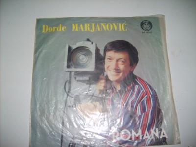 Dorde Marjanovic